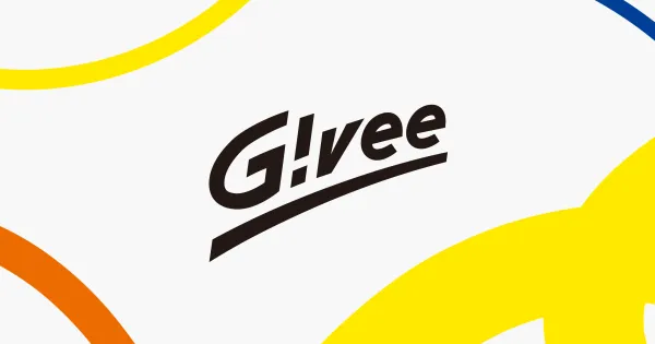 Giveeのロゴを使ったお知らせ画像