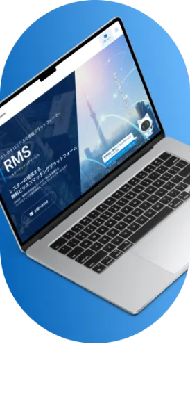 Webサイトを表示したノートパソコン